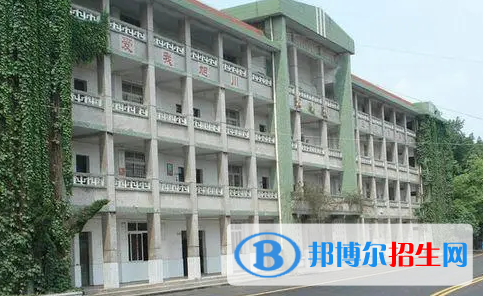 2023自贡最好的高中有哪些