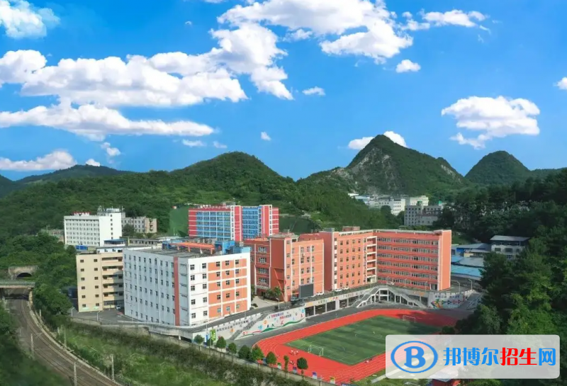 贵州2023年铁路学校在那