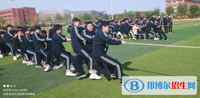石家庄2023年有哪些好的计算机学校
