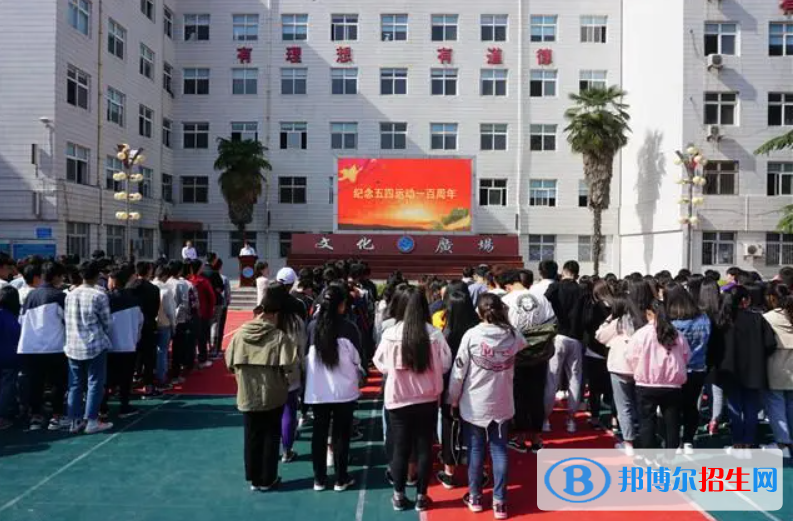 陕西2023年哪所中专学校最好