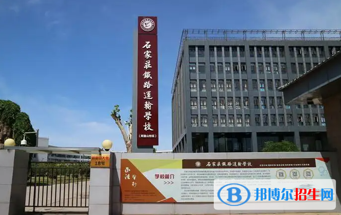 2023河北物理类295分左右能上什么好大学（本省大学+外省大学）