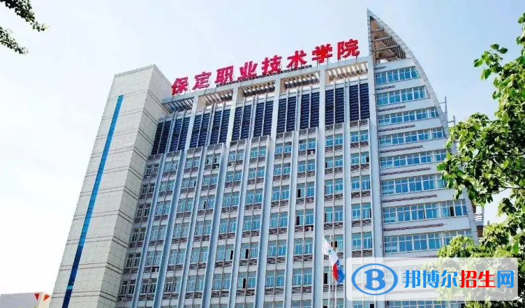 2023河北物理类290分左右能上什么好大学（本省大学+外省大学）