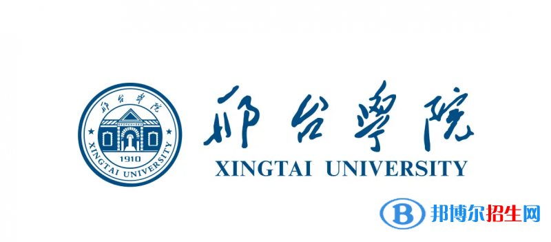 2023河北物理类420分左右能上什么好大学（本省大学+外省大学）