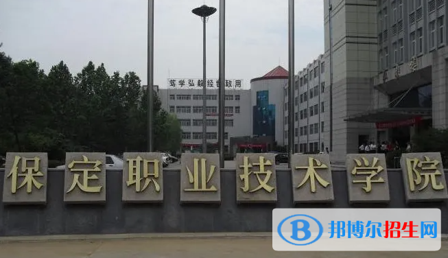 2023河北物理类285分左右能上什么好大学（本省大学+外省大学）