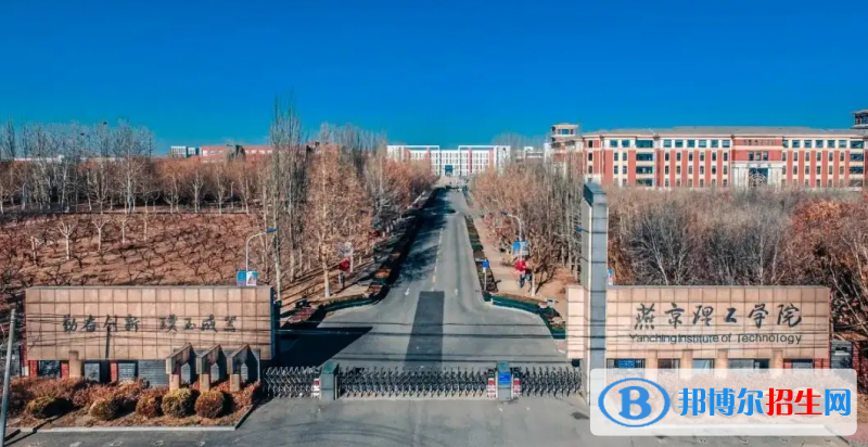 2023河北物理类215分左右能上什么好大学（本省大学+外省大学）