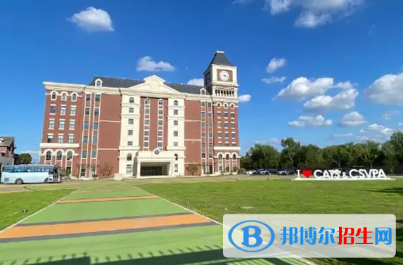 上海实验学校剑桥教育中心2023年录取分数线