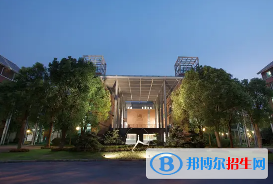 上海实验学校剑桥教育中心靠谱吗
