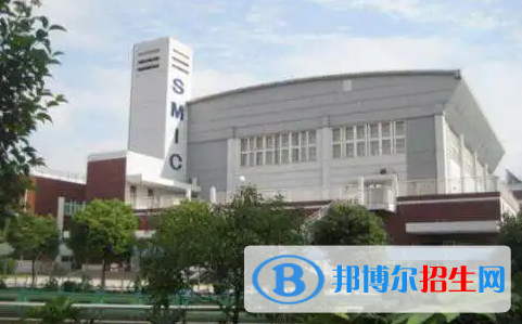 上海民办中芯学校2023年课程体系