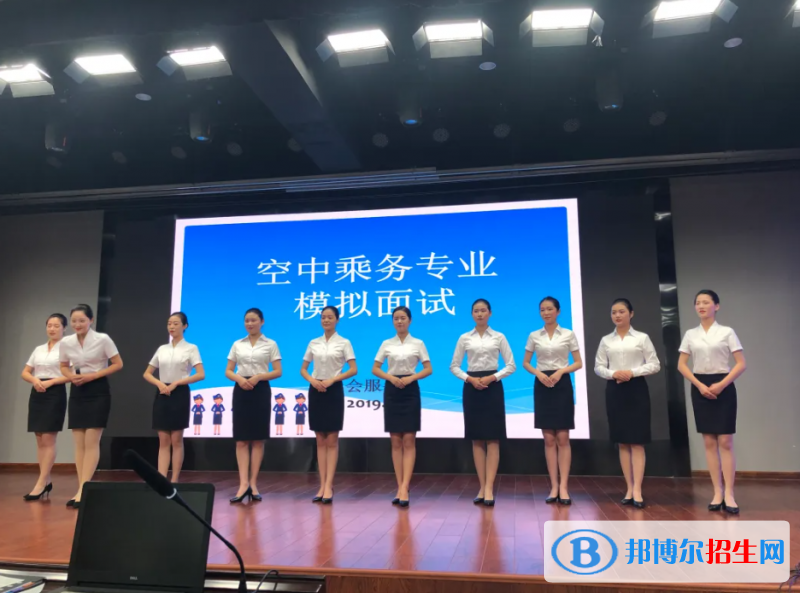 陕西2023年中专学校哪个专业最好