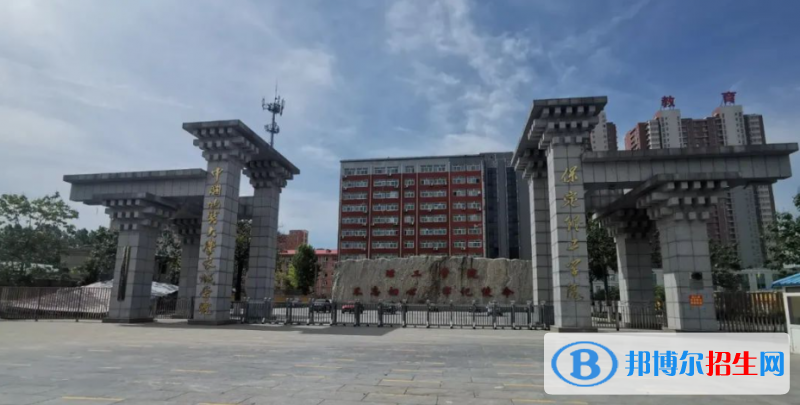 2023河北历史类330分左右能上什么好大学（本省大学+外省大学）