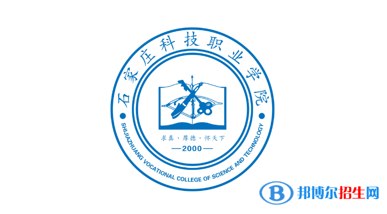 2023河北历史类295分左右能上什么好大学（本省大学+外省大学）