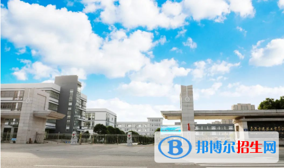 浙江2023年中专学校和中专有哪些区别