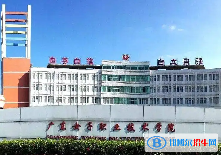 2023广东物理类345分左右能上什么好大学（本省大学+外省大学）