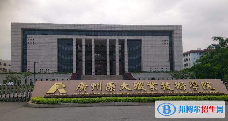 2023广东物理类295分左右能上什么好大学（本省大学+外省大学）