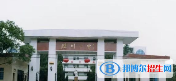 2023年江西中学最新排行榜