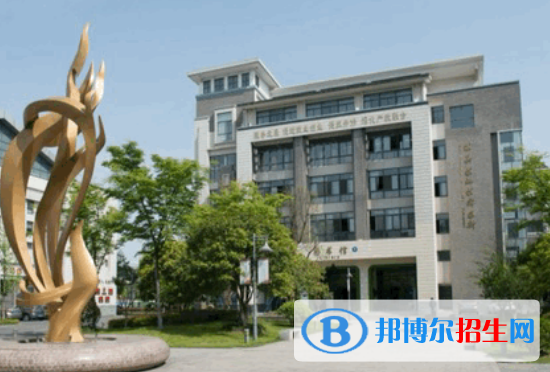 杭州2023年上中专学校能考大学吗