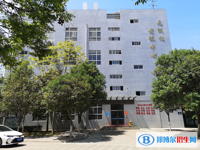 陕西2023年哪个中专学校就业比较好