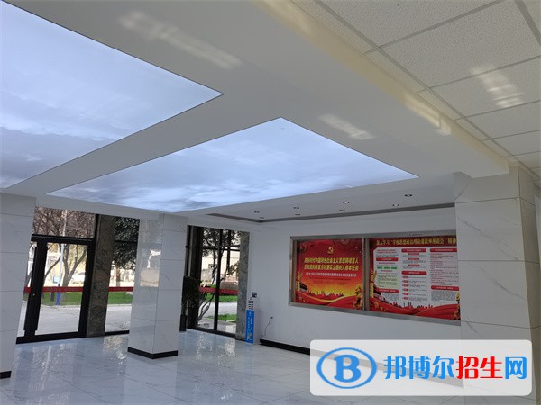 陕西2023年中专学校和职高哪个好