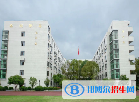 杭州2023年上什么中专学校有前途