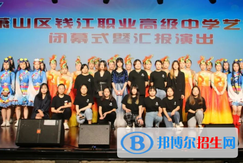 杭州2023年上什么中专学校比较好