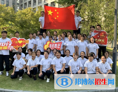杭州2023年上什么中专学校