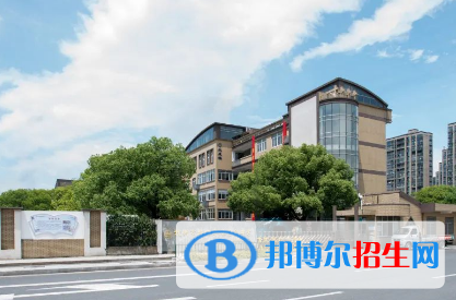 杭州2023年不想上中专学校