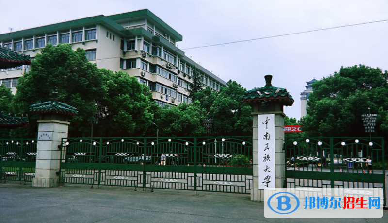 2023湖北物理类530分左右能上什么好大学（本省大学+外省大学）