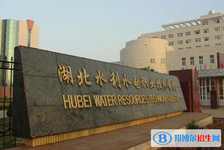 2023湖北物理类320分左右能上什么好大学（本省大学+外省大学）