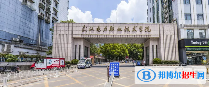 2023湖北物理类265分左右能上什么好大学（本省大学+外省大学）