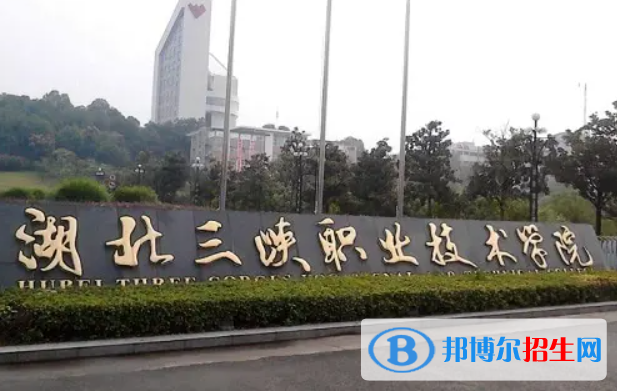 2023湖北物理类220分左右能上什么好大学（本省大学+外省大学）