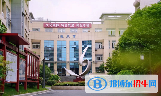 浙江2023年有哪些中专学校就业最好