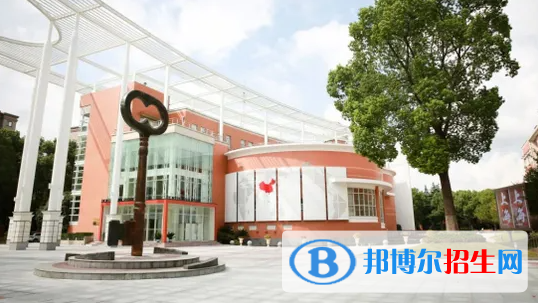 华东师范大学第二附属中学国际部2023年招生政策
