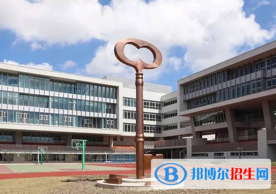 华东师范大学第二附属中学国际部2023年招生政策2