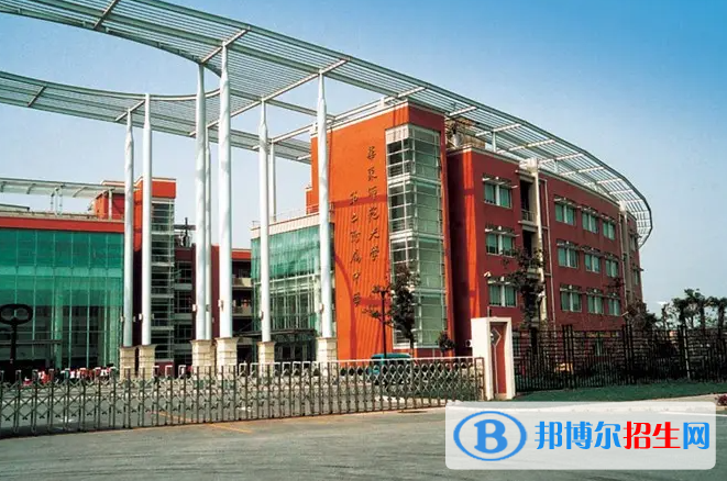 华东师范大学第二附属中学国际部2023年入学条件2