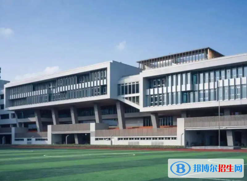华东师范大学第二附属中学国际部怎么样2