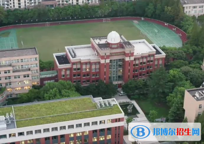复旦大学附属中学国际部2023年入学条件2