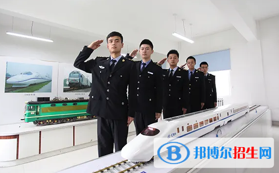 贵州2023年铁路学校怎么样