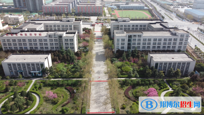 陕西2023年哪个中专学校比较好就业