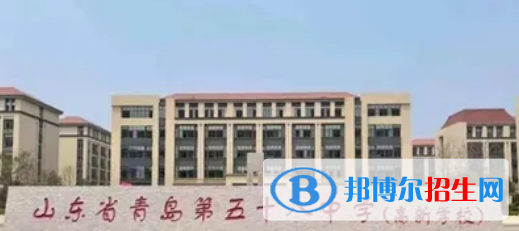 2023年山东中学最新排行榜