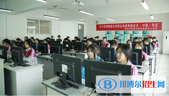 浙江2023年哪所中专学校最好就业