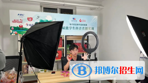 浙江2023年哪所中专学校比较好就业