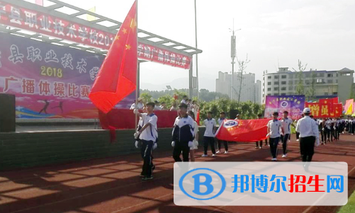 湖南2023年中专学校哪里好