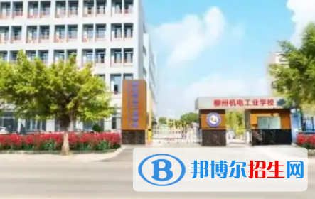 广西2023年哪儿有计算机学校