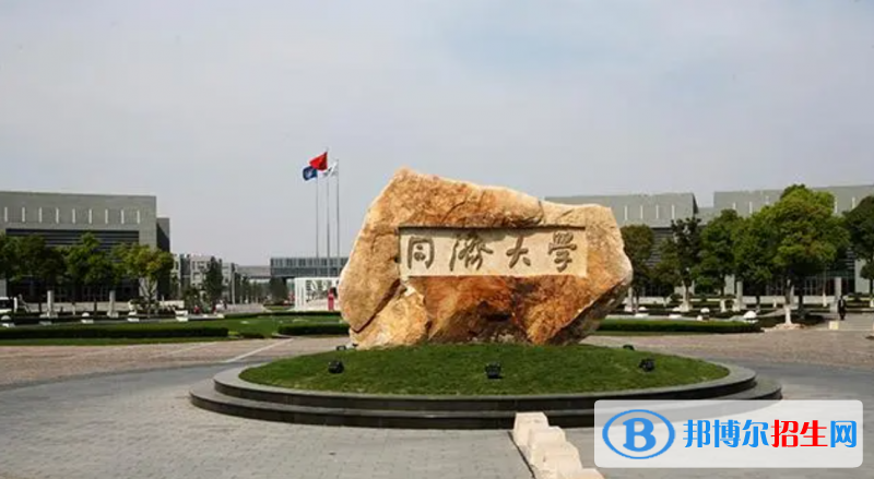 2023河北物理类645分左右能上什么好大学（本省大学+外省大学）