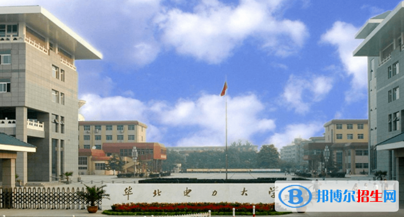 2023河北物理类600分左右能上什么好大学（本省大学+外省大学）