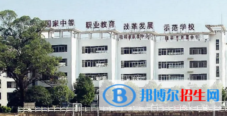 广西2023年哪个计算机学校有招生