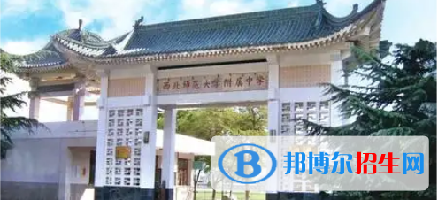 2023年兰州中学最新排行榜