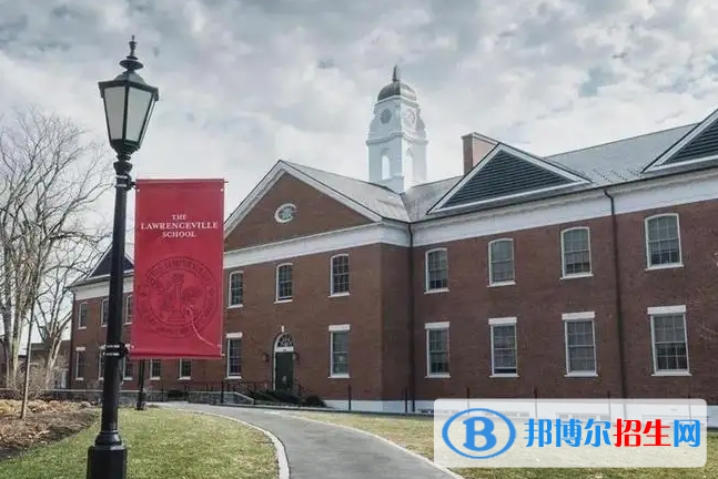 美国Lee Academy高级中学(上影校区)2023年录取分数线