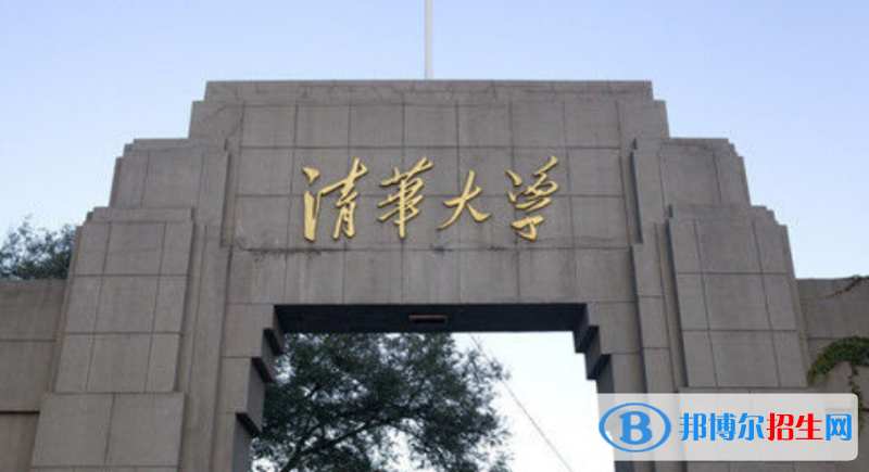 2023河北历史类695分左右能上什么好大学（本省大学+外省大学）