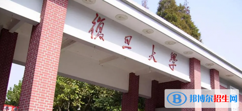 2023河北历史类645分左右能上什么好大学（本省大学+外省大学）